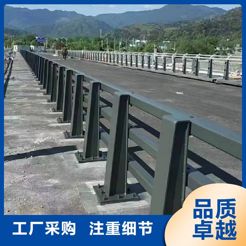 景观护栏,喷漆人行道防撞护栏自有生产工厂