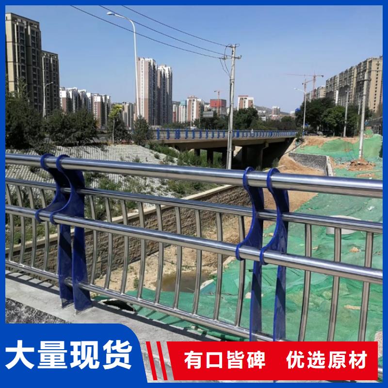 景观护栏,拉索公路防撞护栏本地厂家值得信赖