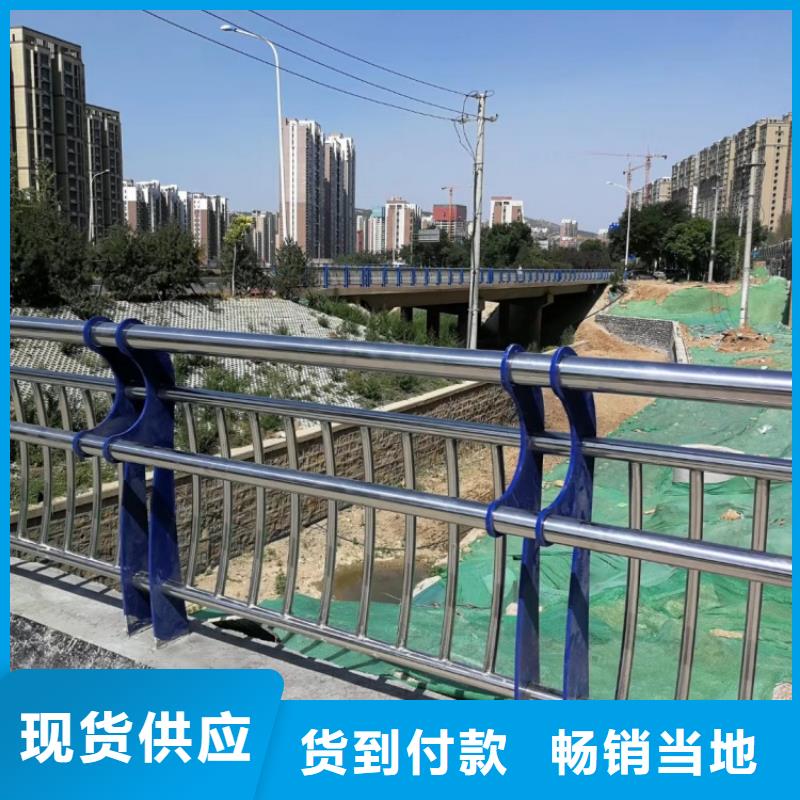 景观护栏方管防撞栏杆专注生产制造多年