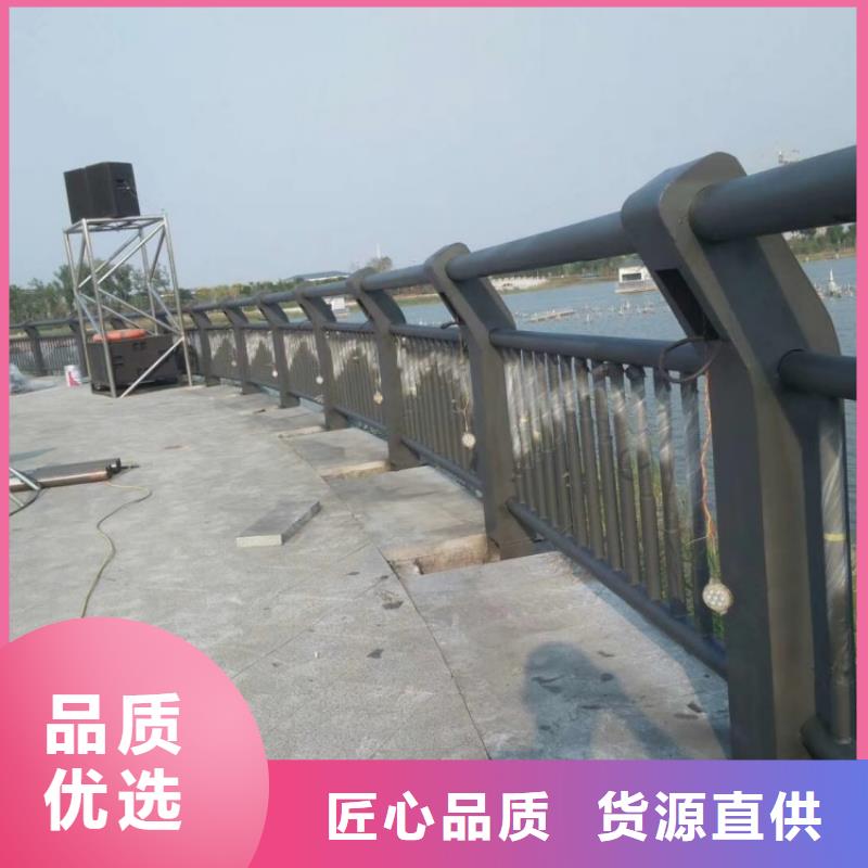 景观护栏缆索防撞护栏海量库存