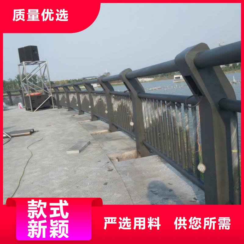 景观护栏喷漆人行道防撞栏杆真诚合作