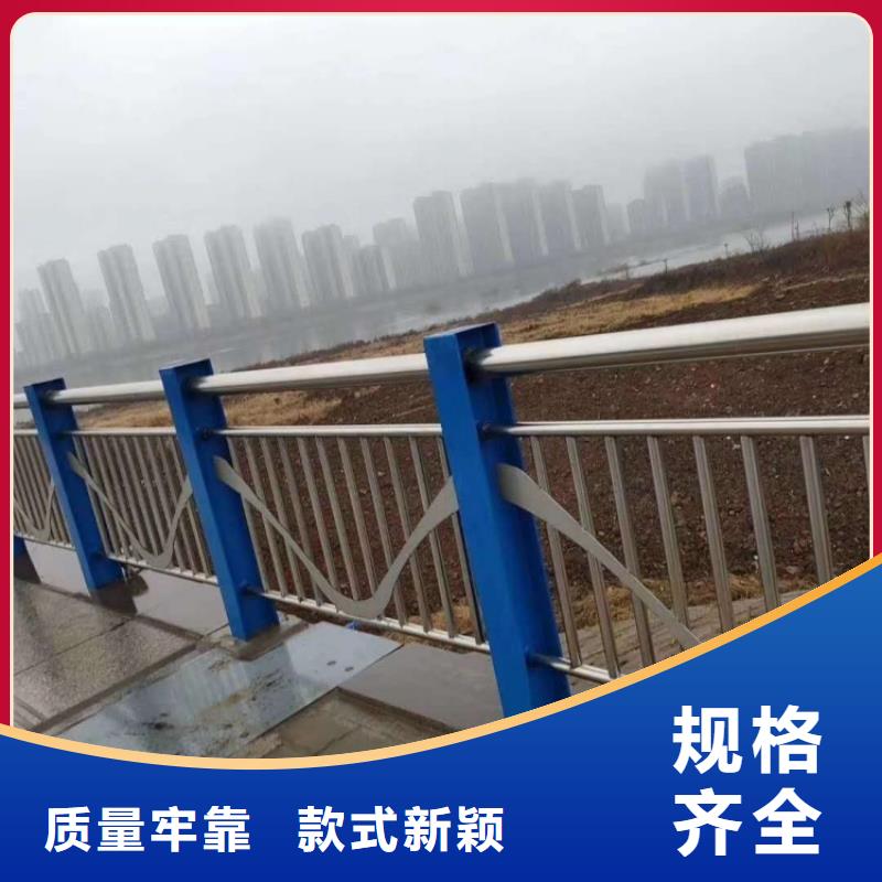 景观护栏喷漆方管防撞护栏应用领域