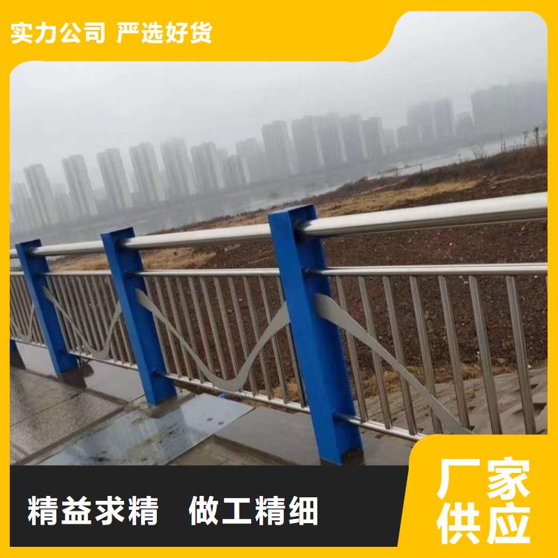 景观护栏天桥护栏经验丰富质量放心