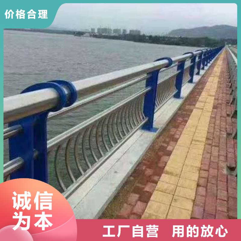 景观护栏,拉索公路防撞护栏本地厂家值得信赖