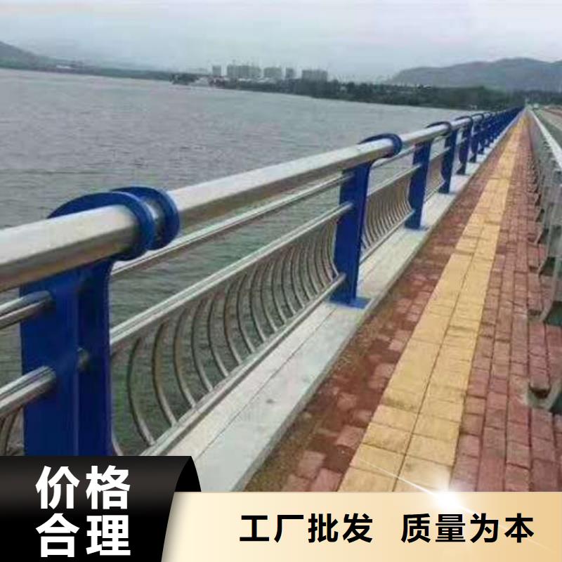 景观护栏人行横道隔离栏快速报价