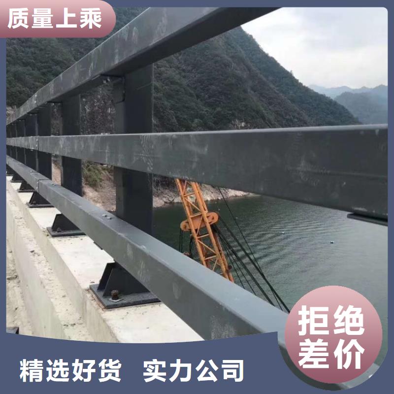 景观护栏,防撞不锈钢复合管护栏诚信经营