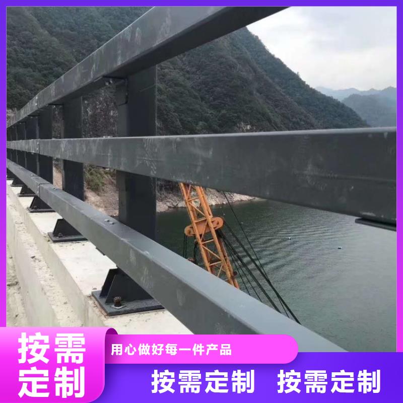 景观护栏二横梁防撞护栏拒绝伪劣产品