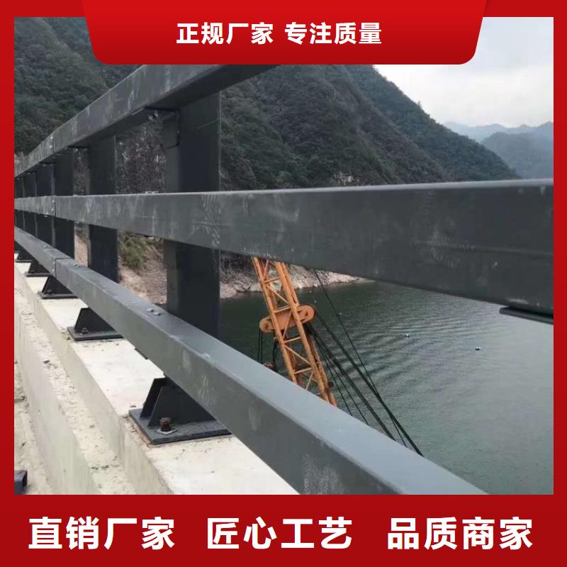 景观护栏防撞护栏厂家一周内发货