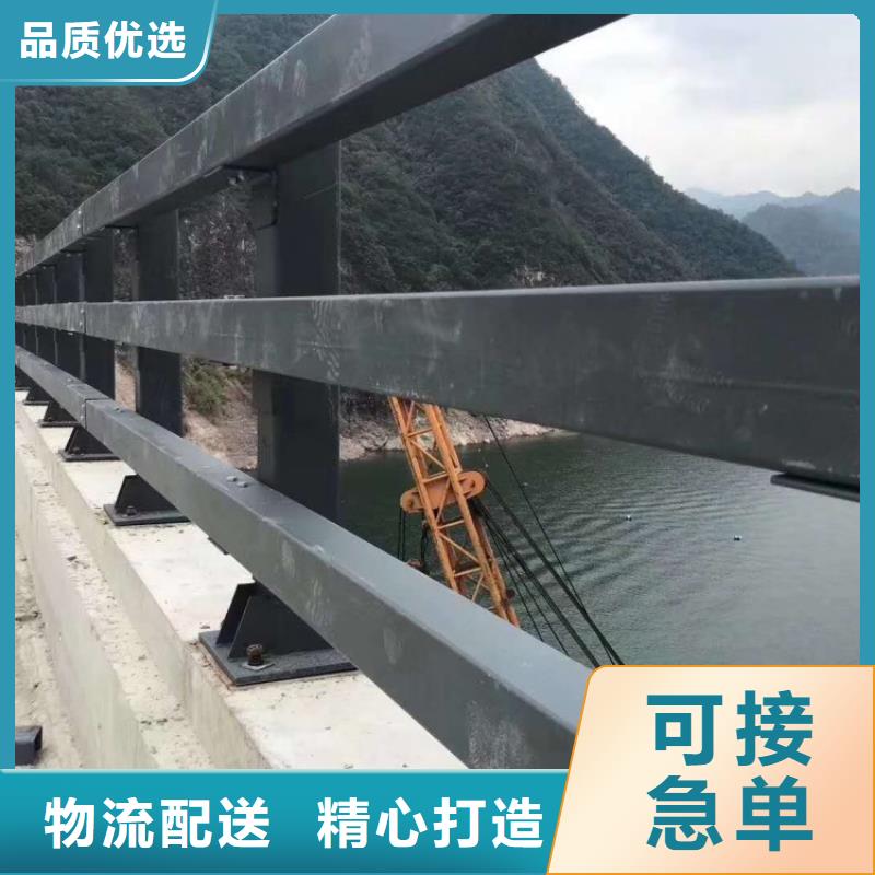 护栏 桥梁护栏立柱支持定制加工