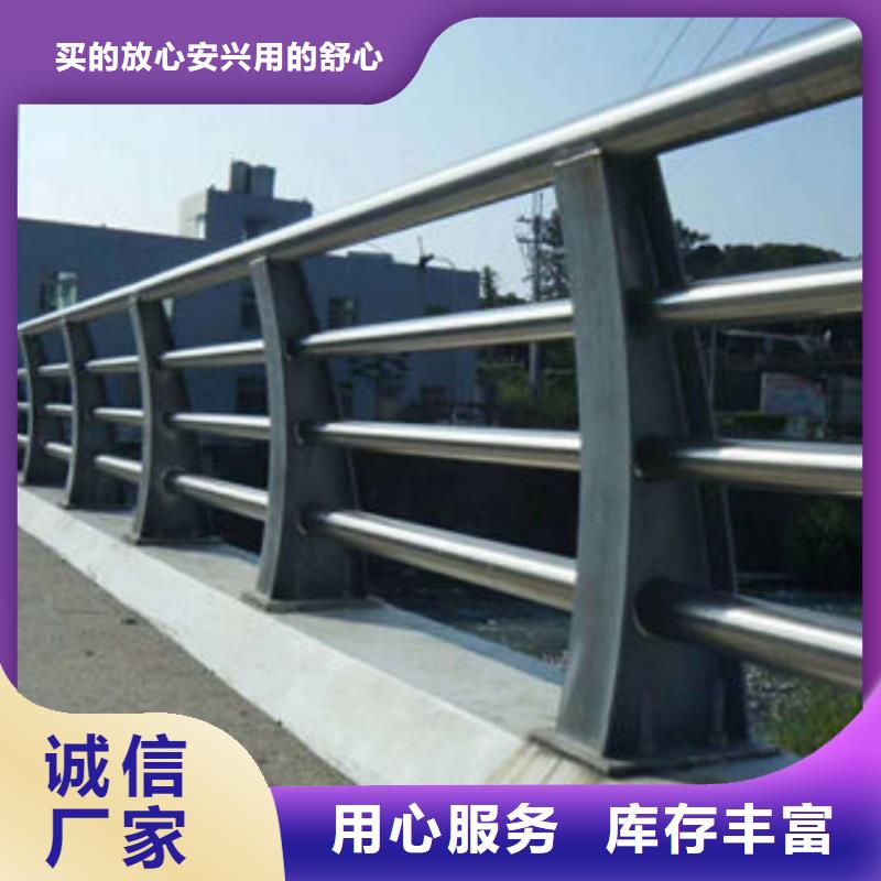 景观护栏缆索防撞护栏海量库存