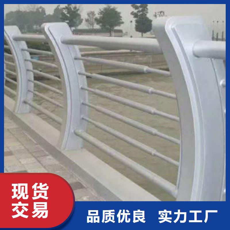 景观护栏拉索四横梁防撞护栏货源报价