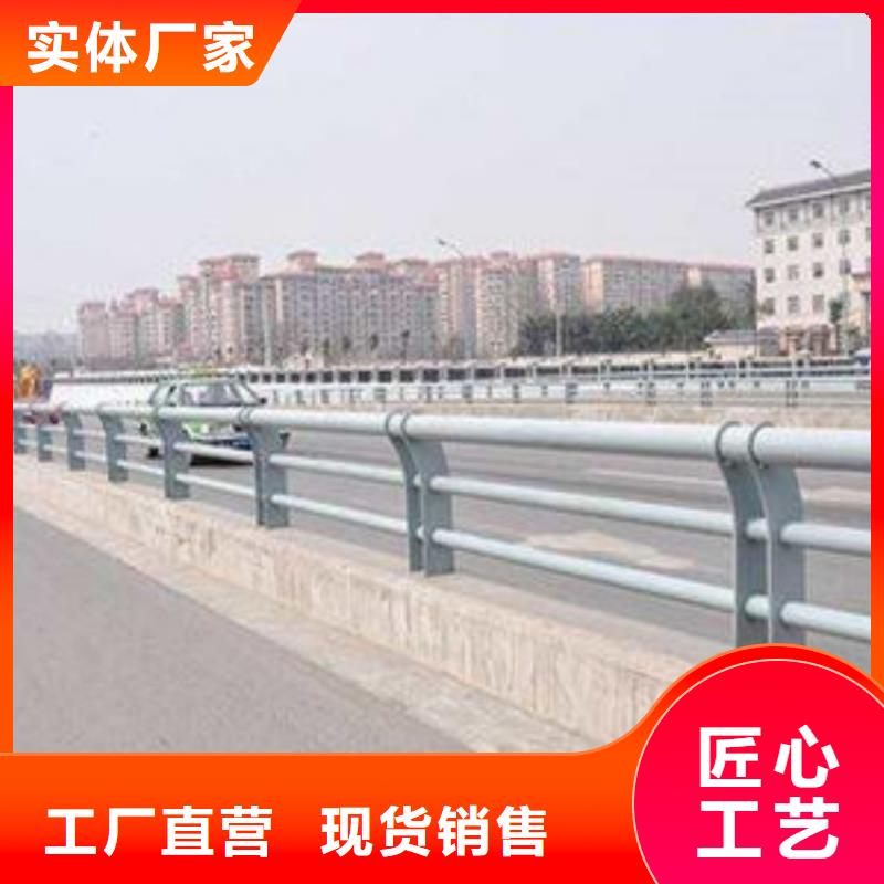 景观护栏Q235B防撞护栏用心做好每一件产品
