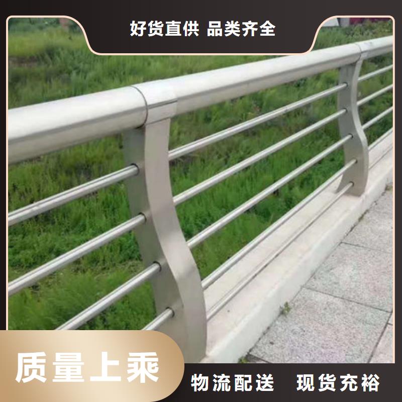 景观护栏,桥梁防撞栏杆生产按照产地直供