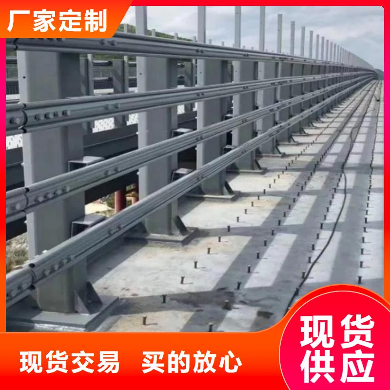 景观护栏道路桥梁防撞护栏注重细节