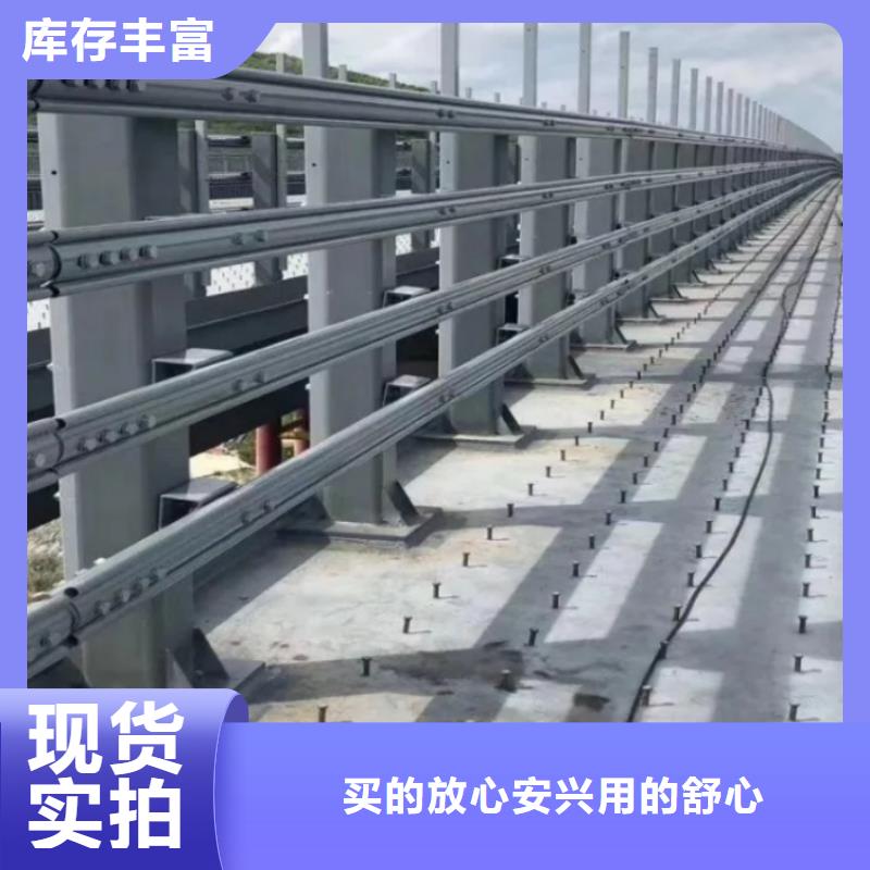 景观护栏,拉索公路防撞护栏本地厂家值得信赖