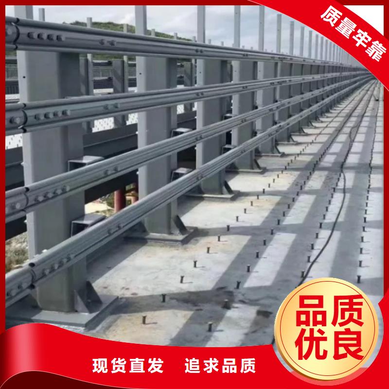 景观护栏缆索人行道防撞护栏真诚合作