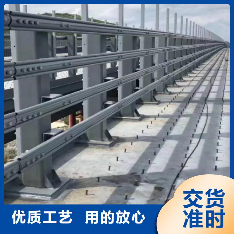 景观护栏拉索道路防撞栏杆工厂直销