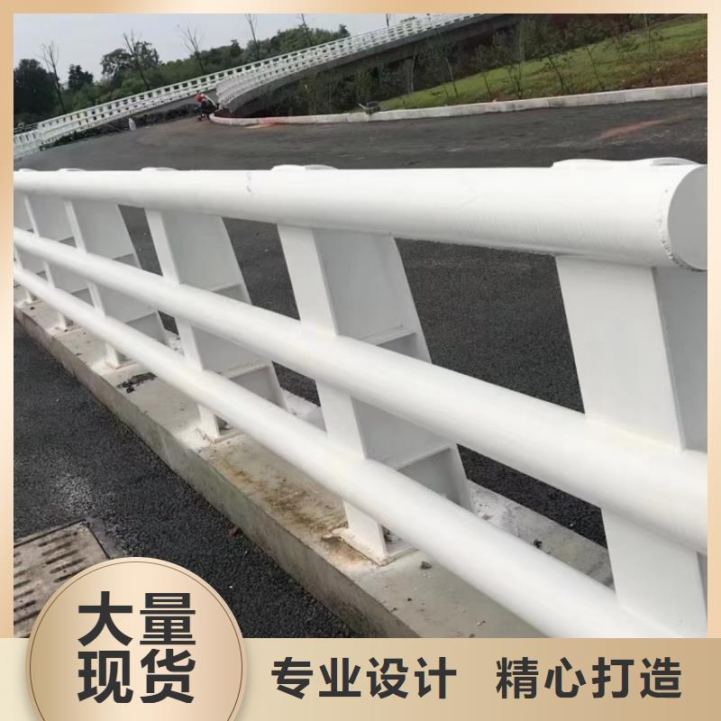 景观护栏拉索道路防撞护栏直销厂家