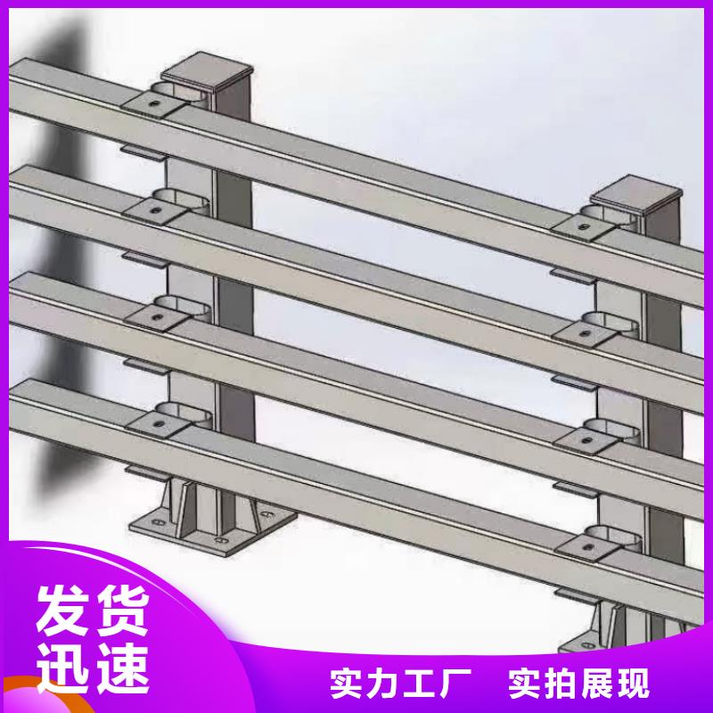 景观护栏防撞护栏厂家一周内发货