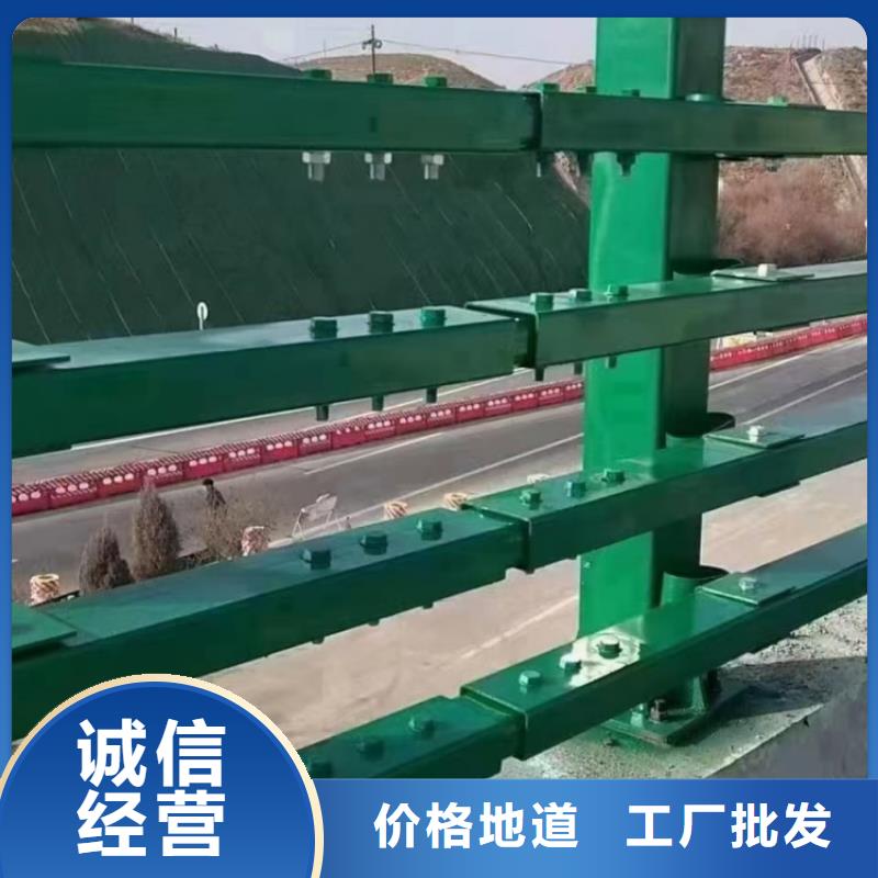 景观护栏桥梁防撞河道护栏厂家采购