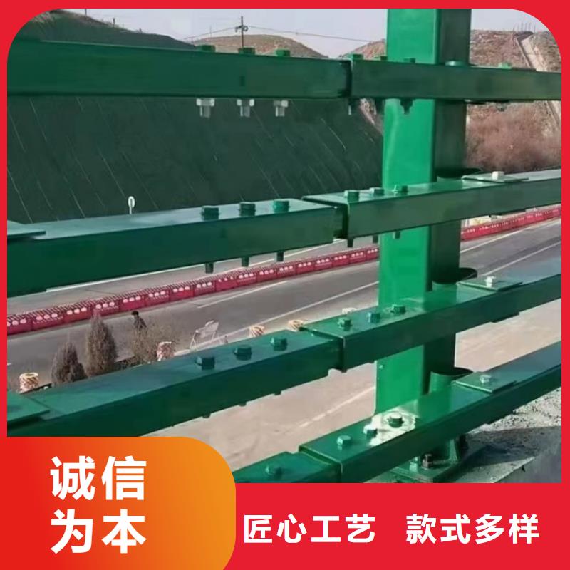 景观护栏桥梁防撞护栏实力才是硬道理