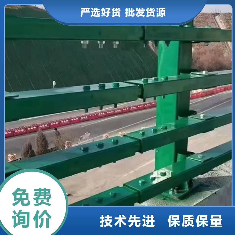 景观护栏_不锈钢防撞护栏厂家直销放心