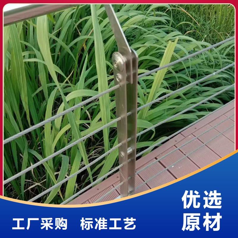 护栏桥梁防撞护栏规格型号全