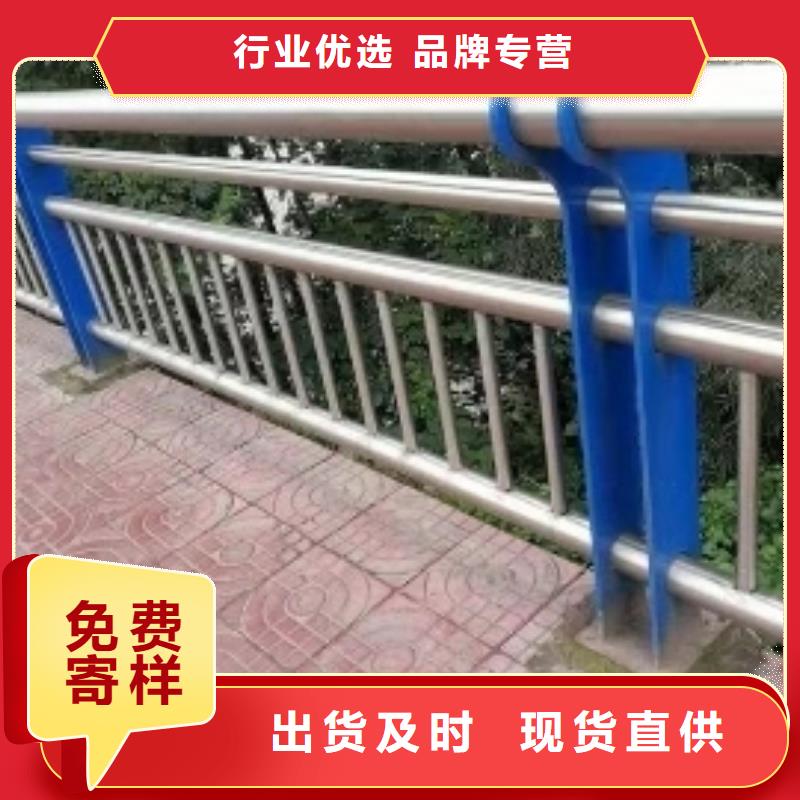 护栏防撞护栏立柱一站式供应