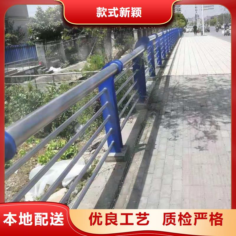 护栏【道路护栏】厂家直接面向客户