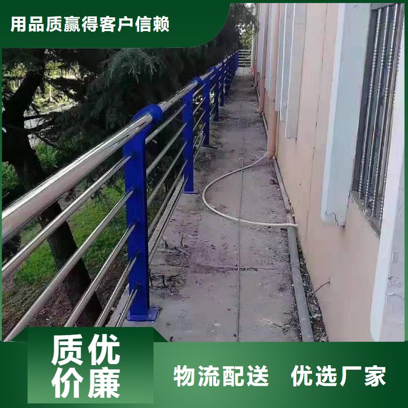 护栏,道路隔离栏源头厂家来图定制