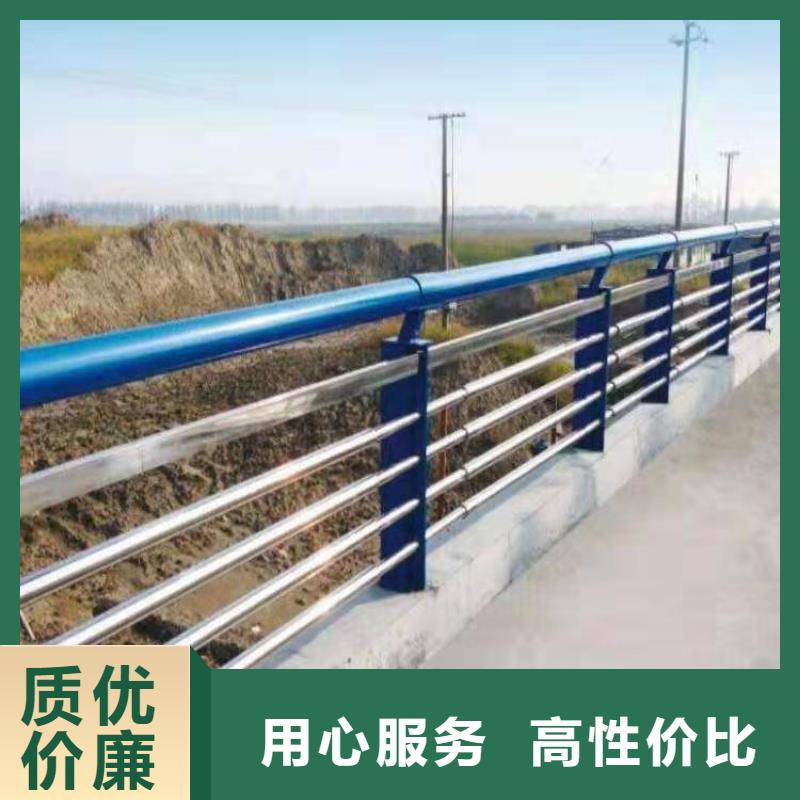 河道护栏景观艺术栏杆现货直发