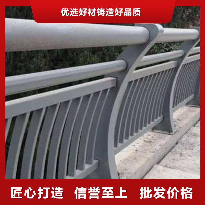 铝合金护栏严格把控每一处细节