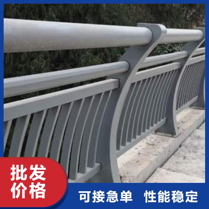 铝合金护栏源厂定制