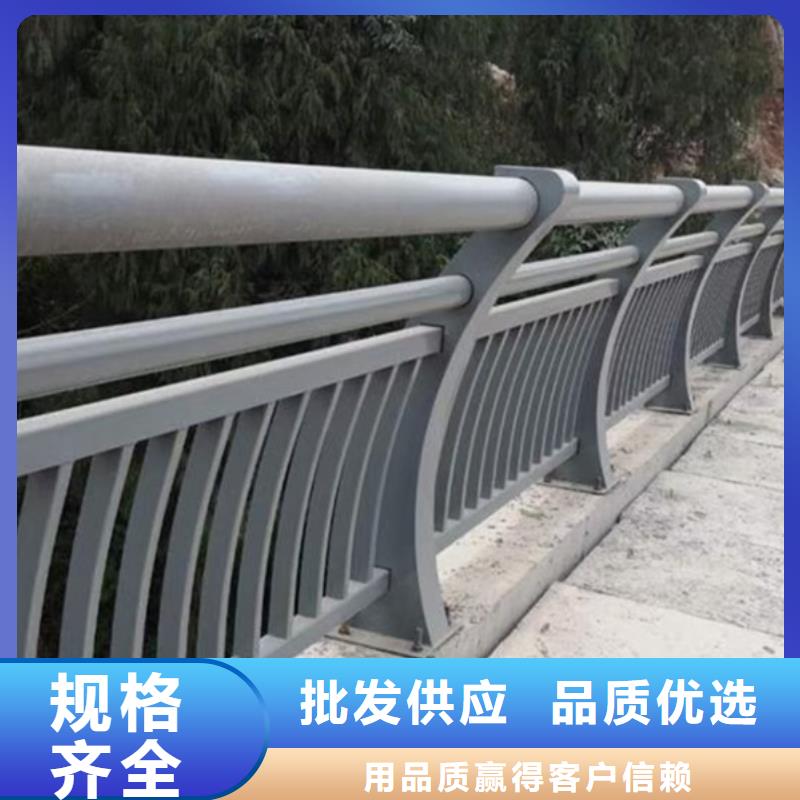 铝合金护栏用心服务