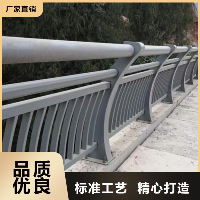 铝合金护栏源厂直销