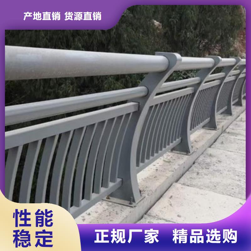 铝合金护栏大品牌值得信赖