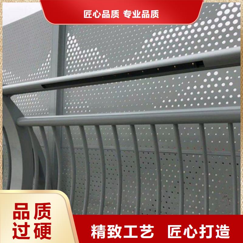 铝合金护栏国标检测放心购买