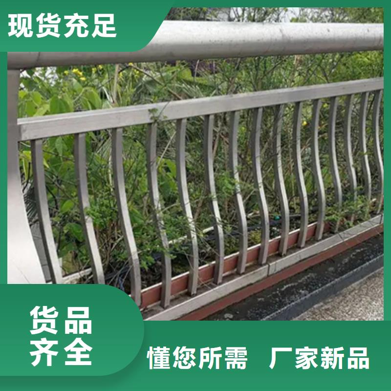 铝合金护栏实力见证