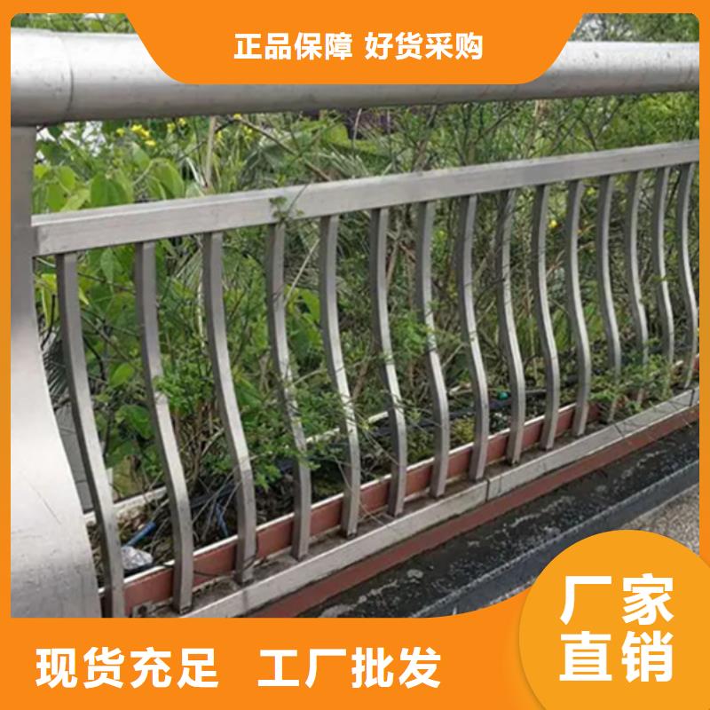 铝合金护栏不断创新