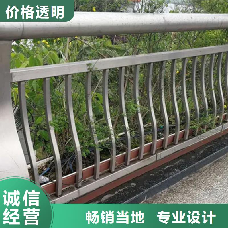 铝合金护栏批发供应