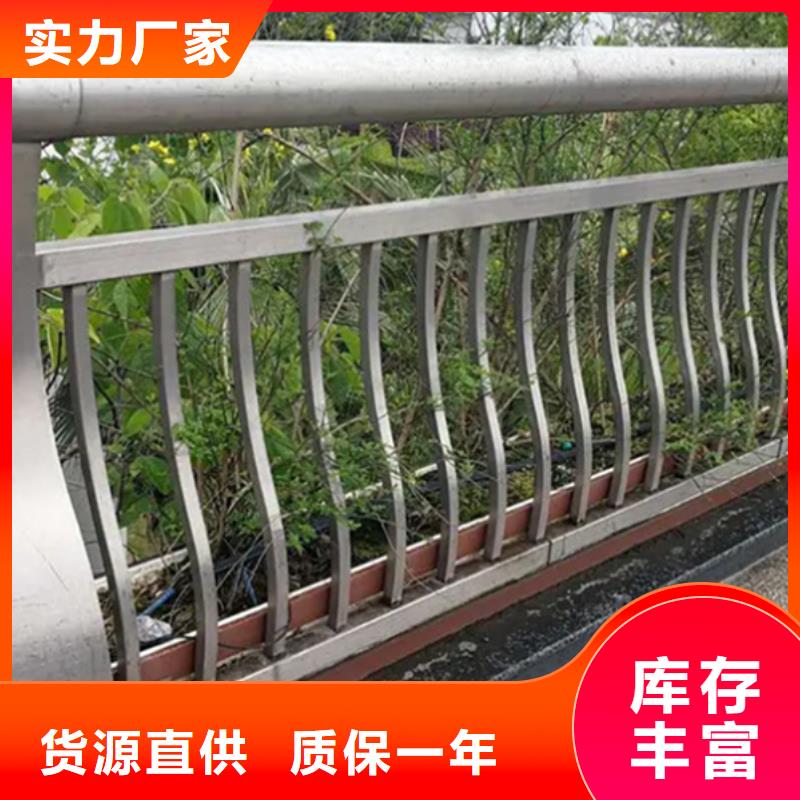 铝合金护栏可接急单