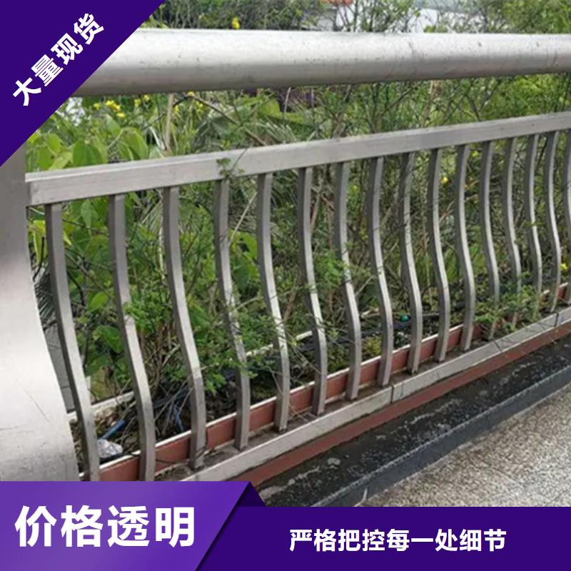 铝合金护栏品质保证实力见证