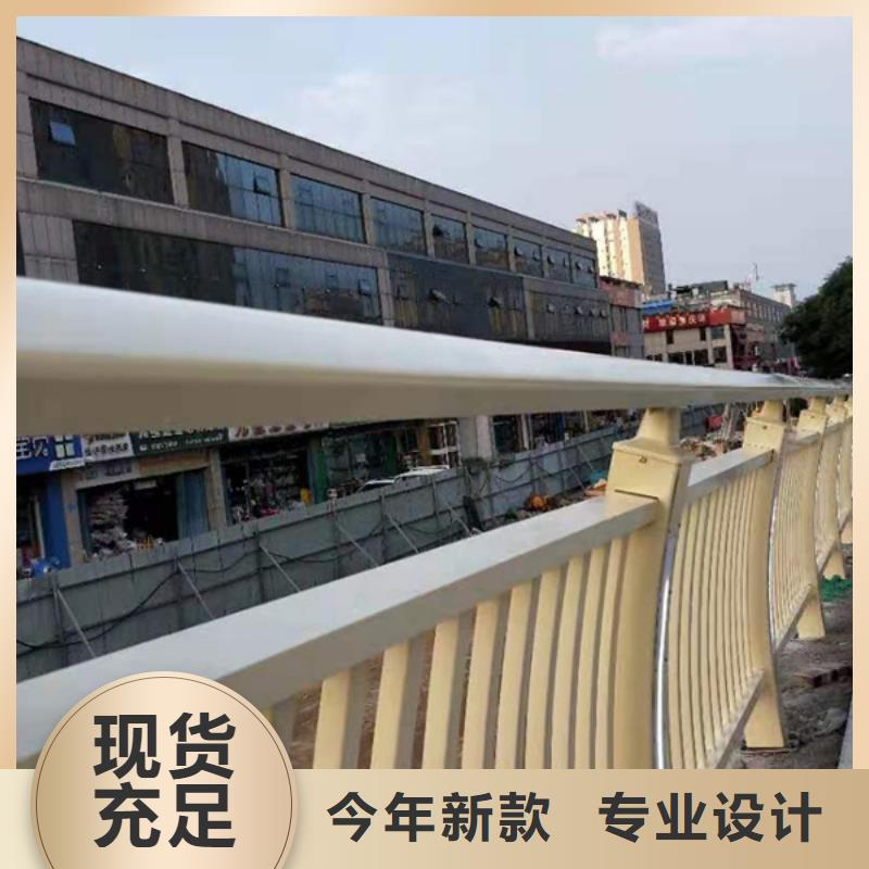 铝合金护栏严格把控每一处细节