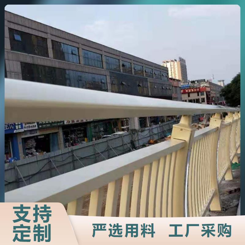 铝合金护栏品牌专营