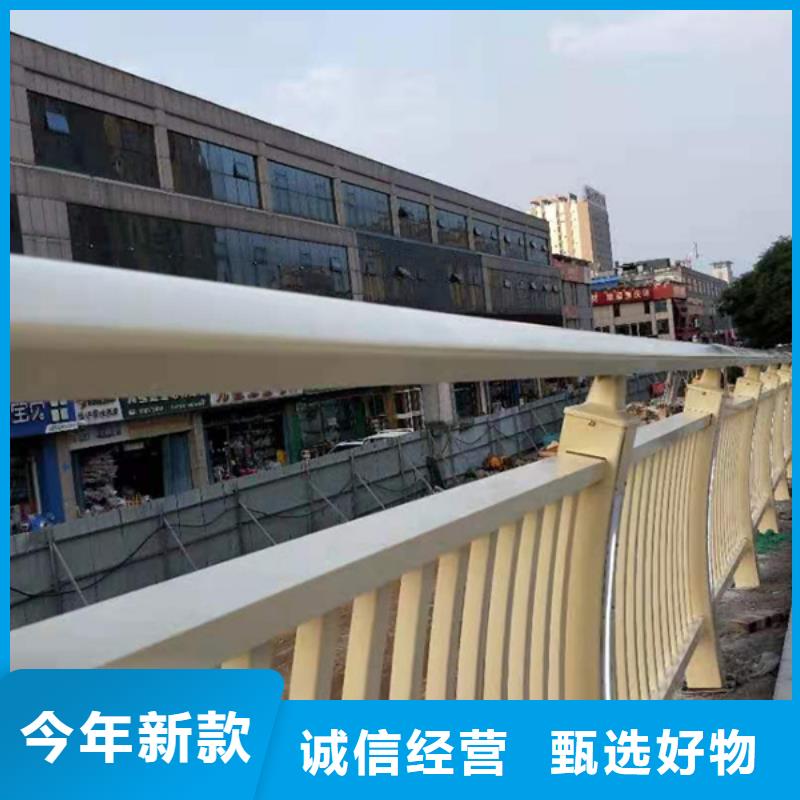 铝合金护栏售后服务完善