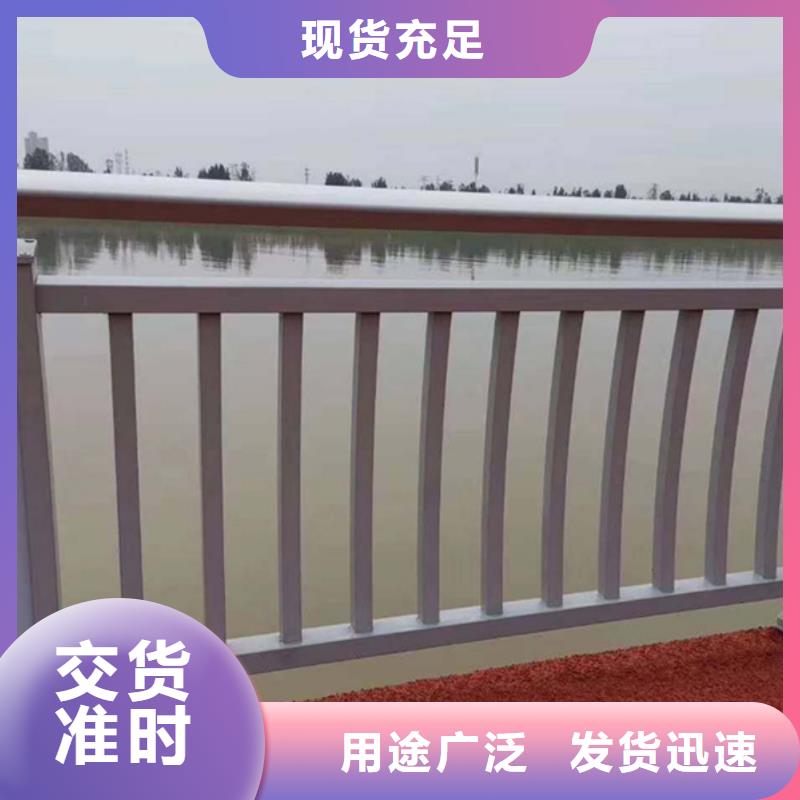 铝合金护栏专业生产制造厂