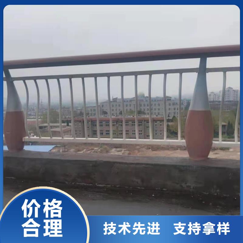铝合金护栏把实惠留给您