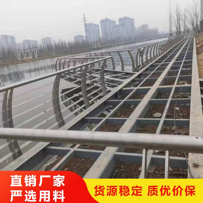 铝合金护栏质量不佳尽管来找我