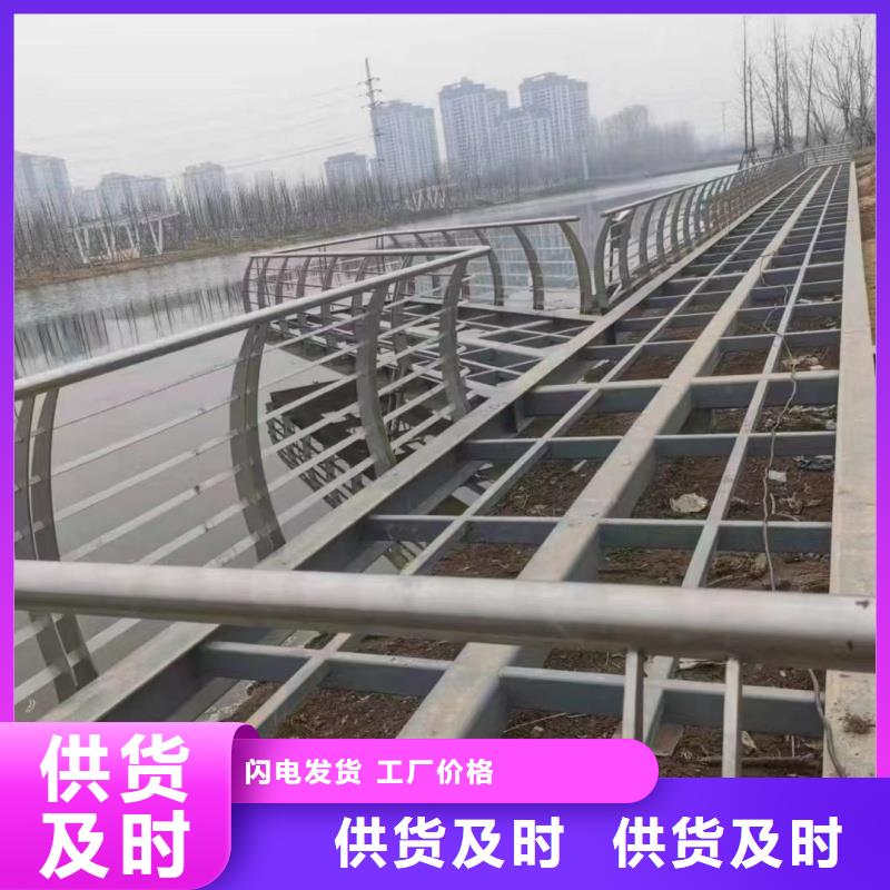 铝合金护栏产地源头好货
