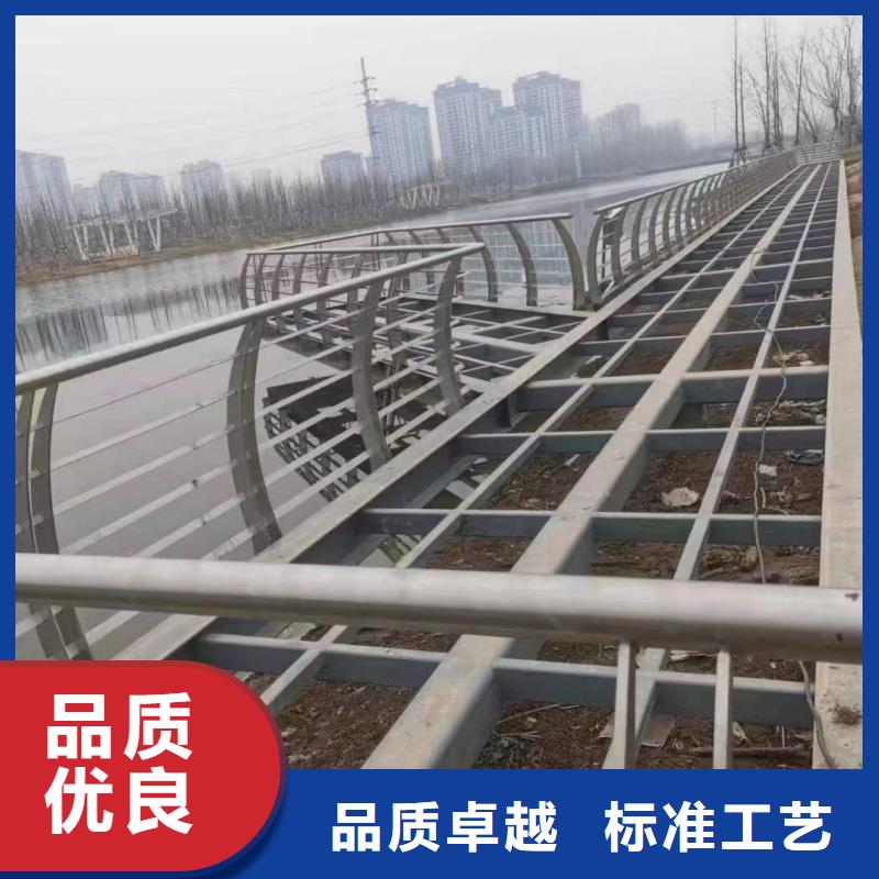 铝合金护栏源厂定制